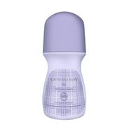 Kit Com 2 Desodorante Roll-On Lilac Giovanna Baby 50ml.