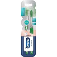 Escova Dental Oral-B Ultrafino 2 unidades