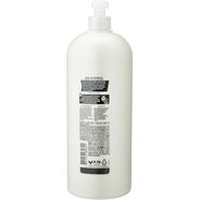 Seda Creme Pentear Coco & Rícino Joias Da Natureza 700Ml