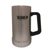 Caneca Térmica Thermal 709ml - Prata