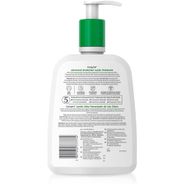 Loção Hidratante Cetaphil Advanced 473Ml