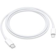 Cabo iphone C 1Unidade