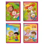 caderno_brochura_48_fls_turma_da_jandainha_jandaia_14929_1_9d96b9e9f914dad5cd303a6ad4fd54e1