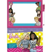 Livro Brinquedo Escreve e Apaga Barbie Magic Kids